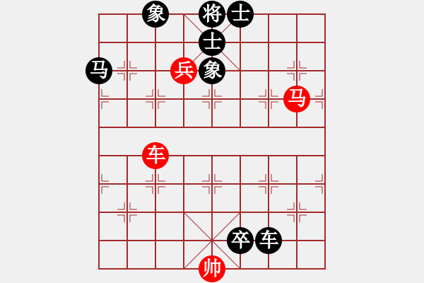 象棋棋譜圖片：棋局-21a a 2R2 - 步數(shù)：0 