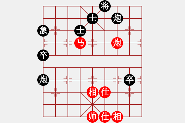 象棋棋譜圖片：2017.8.16.3櫻前街后和李兆亮.pgn - 步數(shù)：110 