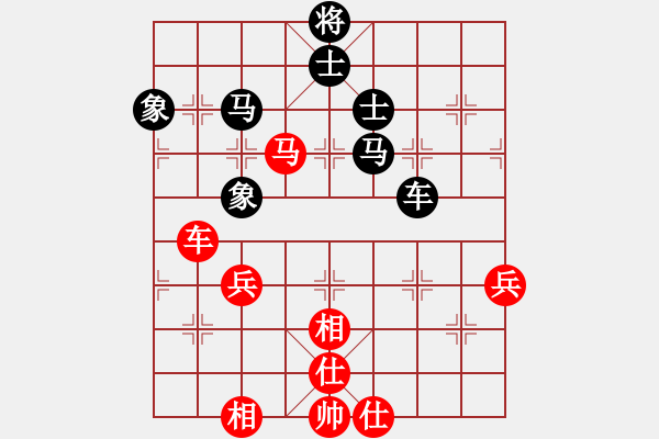 象棋棋譜圖片：枉凝眉(6段)-和-那爛陀寺(月將) - 步數(shù)：100 