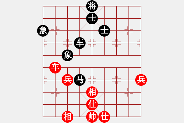 象棋棋譜圖片：枉凝眉(6段)-和-那爛陀寺(月將) - 步數(shù)：110 