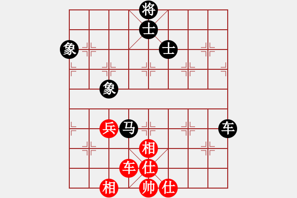 象棋棋譜圖片：枉凝眉(6段)-和-那爛陀寺(月將) - 步數(shù)：114 