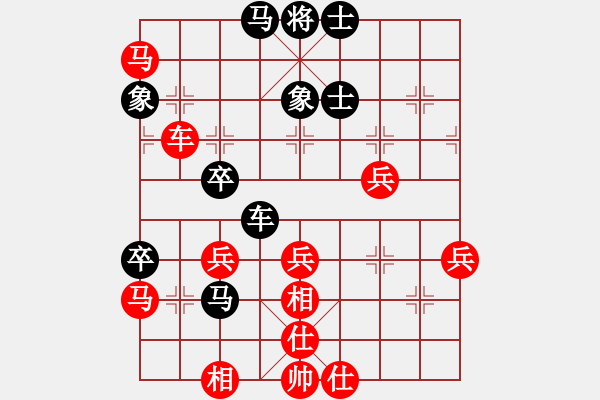 象棋棋譜圖片：枉凝眉(6段)-和-那爛陀寺(月將) - 步數(shù)：60 