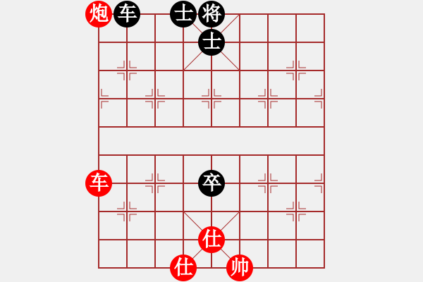 象棋棋譜圖片：龍神戰(zhàn)旗(9段)-和-迷于棋中(6段) - 步數(shù)：110 