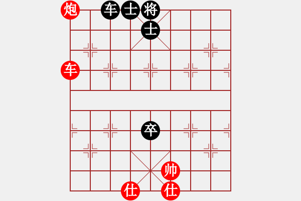 象棋棋譜圖片：龍神戰(zhàn)旗(9段)-和-迷于棋中(6段) - 步數(shù)：120 