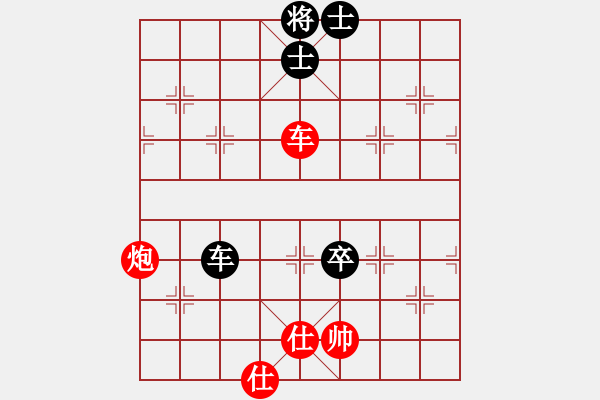 象棋棋譜圖片：龍神戰(zhàn)旗(9段)-和-迷于棋中(6段) - 步數(shù)：130 