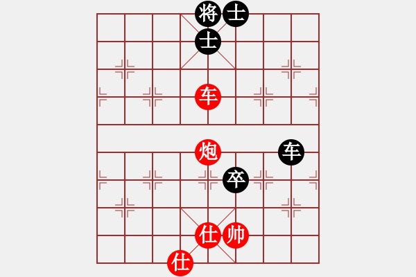 象棋棋譜圖片：龍神戰(zhàn)旗(9段)-和-迷于棋中(6段) - 步數(shù)：140 