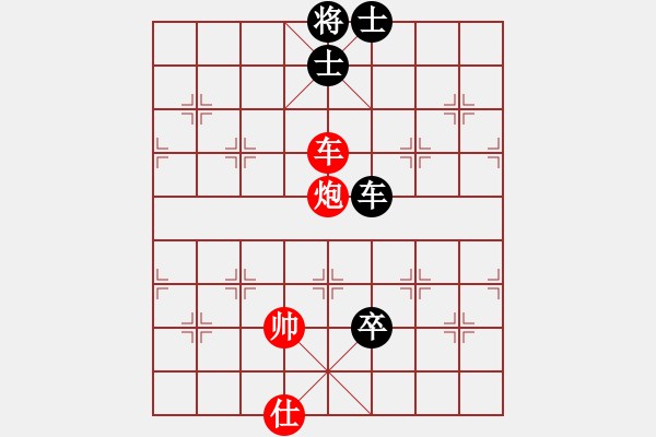 象棋棋譜圖片：龍神戰(zhàn)旗(9段)-和-迷于棋中(6段) - 步數(shù)：150 