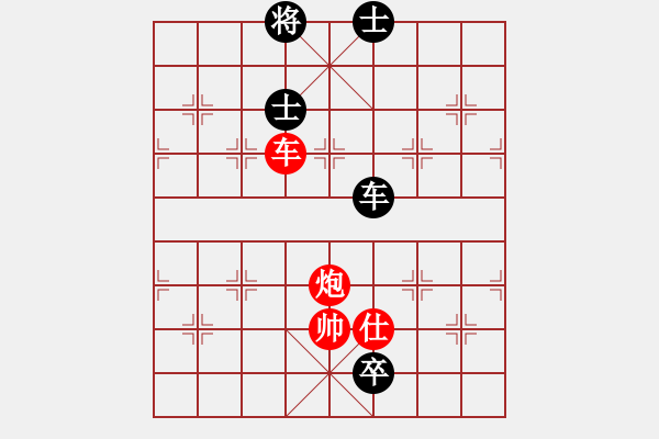 象棋棋譜圖片：龍神戰(zhàn)旗(9段)-和-迷于棋中(6段) - 步數(shù)：160 