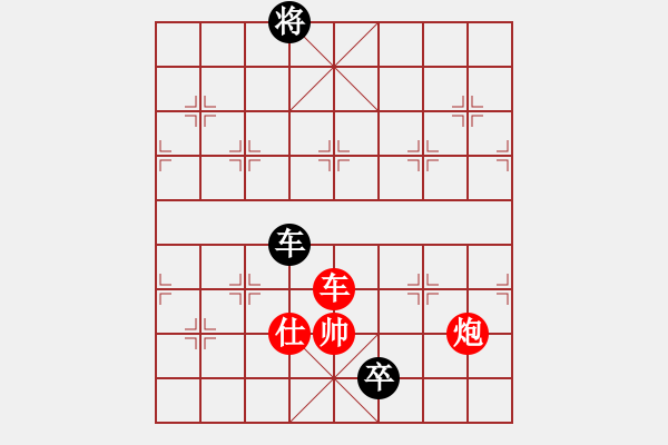 象棋棋譜圖片：龍神戰(zhàn)旗(9段)-和-迷于棋中(6段) - 步數(shù)：180 