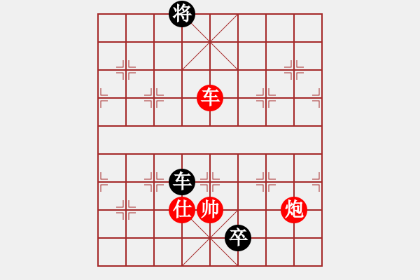 象棋棋譜圖片：龍神戰(zhàn)旗(9段)-和-迷于棋中(6段) - 步數(shù)：190 