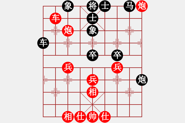 象棋棋譜圖片：龍神戰(zhàn)旗(9段)-和-迷于棋中(6段) - 步數(shù)：40 