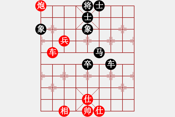 象棋棋譜圖片：龍神戰(zhàn)旗(9段)-和-迷于棋中(6段) - 步數(shù)：70 