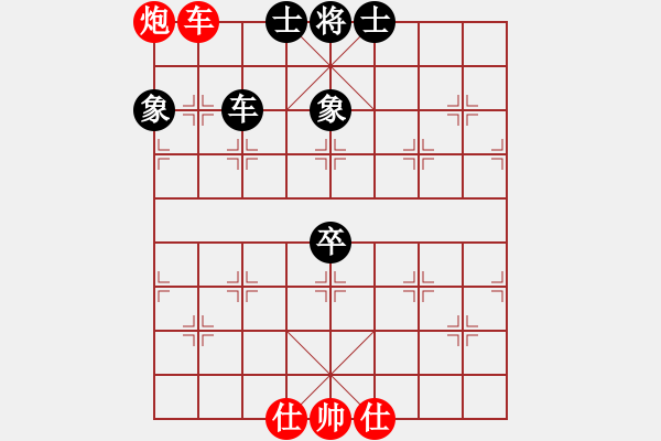 象棋棋譜圖片：龍神戰(zhàn)旗(9段)-和-迷于棋中(6段) - 步數(shù)：80 