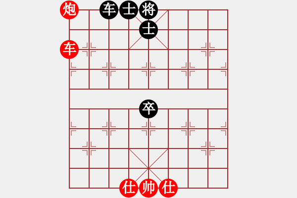 象棋棋譜圖片：龍神戰(zhàn)旗(9段)-和-迷于棋中(6段) - 步數(shù)：90 