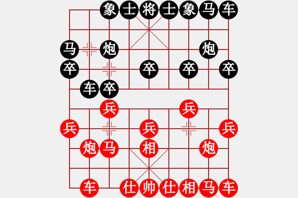 象棋棋譜圖片：神鳥(niǎo)123 先勝 京群 李曉拓 - 步數(shù)：10 