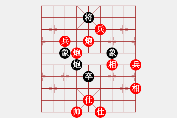 象棋棋譜圖片：神鳥(niǎo)123 先勝 京群 李曉拓 - 步數(shù)：100 