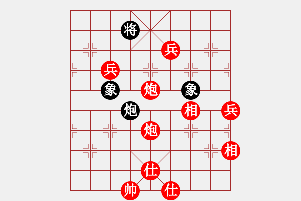 象棋棋譜圖片：神鳥(niǎo)123 先勝 京群 李曉拓 - 步數(shù)：103 