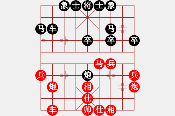 象棋棋譜圖片：神鳥(niǎo)123 先勝 京群 李曉拓 - 步數(shù)：30 