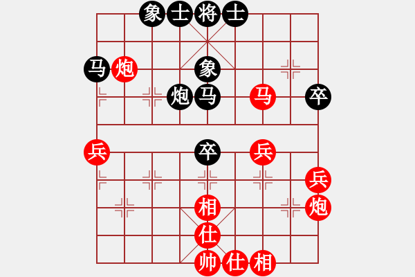 象棋棋譜圖片：神鳥(niǎo)123 先勝 京群 李曉拓 - 步數(shù)：50 