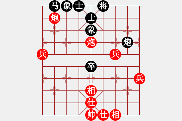 象棋棋譜圖片：神鳥(niǎo)123 先勝 京群 李曉拓 - 步數(shù)：60 