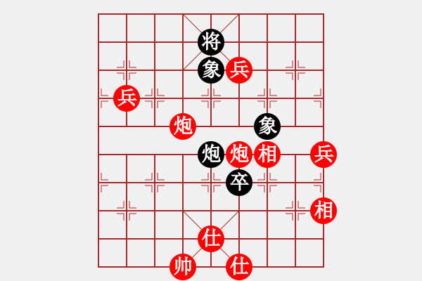 象棋棋譜圖片：神鳥(niǎo)123 先勝 京群 李曉拓 - 步數(shù)：90 