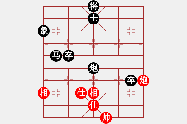 象棋棋譜圖片：2020第四屆棋友杯網(wǎng)象賽伍成先負(fù)林文憶 - 步數(shù)：150 