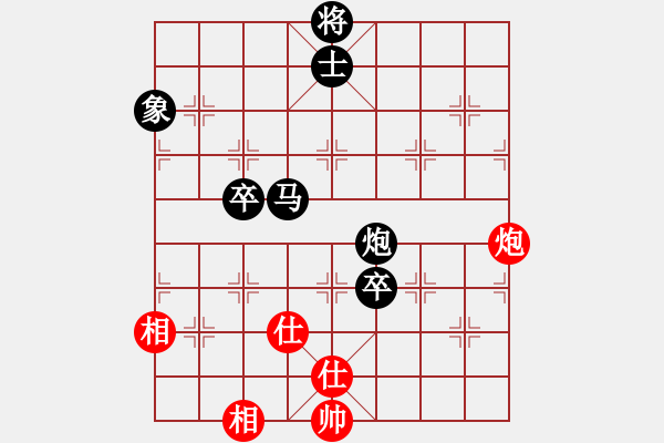 象棋棋譜圖片：2020第四屆棋友杯網(wǎng)象賽伍成先負(fù)林文憶 - 步數(shù)：160 