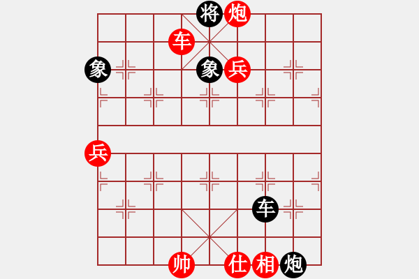 象棋棋譜圖片：第06輪 第05臺 天津 張彬 先勝 山西太原 葛永強(qiáng) - 步數(shù)：100 