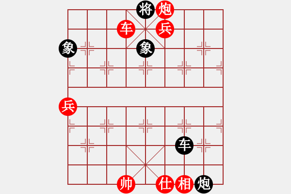 象棋棋譜圖片：第06輪 第05臺 天津 張彬 先勝 山西太原 葛永強(qiáng) - 步數(shù)：101 