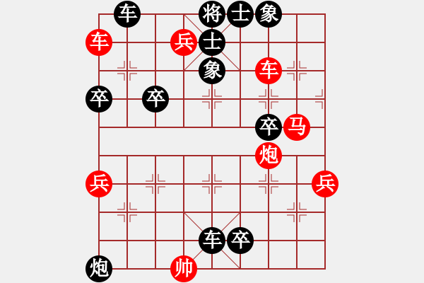 象棋棋譜圖片：潛龍伏虎. - 步數(shù)：0 