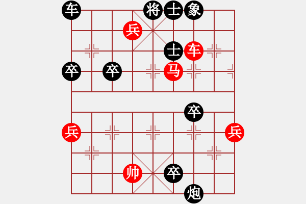 象棋棋譜圖片：潛龍伏虎. - 步數(shù)：10 