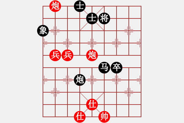 象棋棋譜圖片：楚界飄零(北斗)-勝-海內(nèi)存知己(北斗) - 步數(shù)：100 