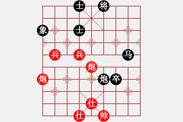 象棋棋譜圖片：楚界飄零(北斗)-勝-海內(nèi)存知己(北斗) - 步數(shù)：110 