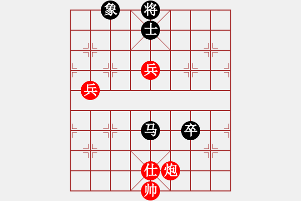 象棋棋譜圖片：楚界飄零(北斗)-勝-海內(nèi)存知己(北斗) - 步數(shù)：160 