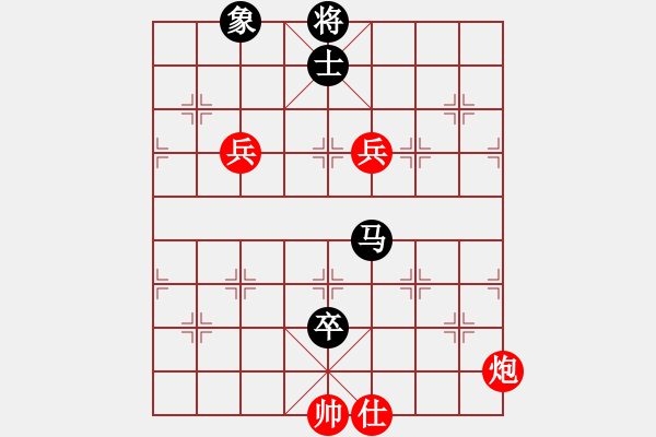 象棋棋譜圖片：楚界飄零(北斗)-勝-海內(nèi)存知己(北斗) - 步數(shù)：170 