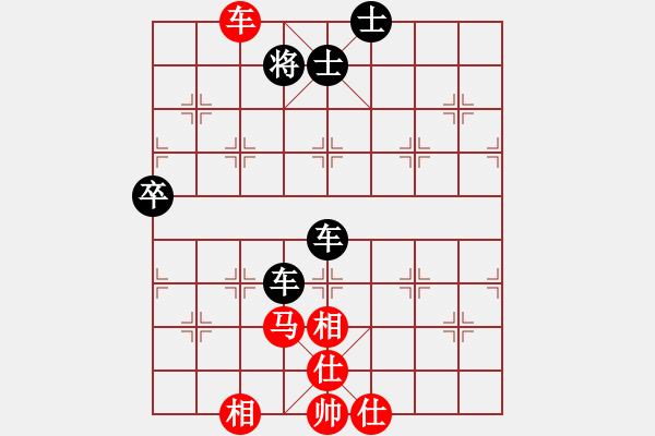 象棋棋譜圖片：魔刀轉(zhuǎn)世(9段)-和-銀靈子(6段) - 步數(shù)：100 