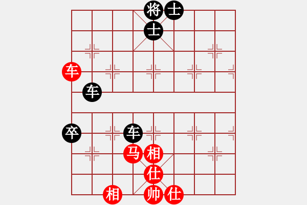 象棋棋譜圖片：魔刀轉(zhuǎn)世(9段)-和-銀靈子(6段) - 步數(shù)：120 