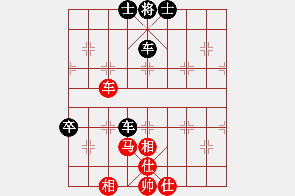 象棋棋譜圖片：魔刀轉(zhuǎn)世(9段)-和-銀靈子(6段) - 步數(shù)：140 