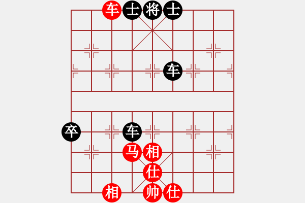 象棋棋譜圖片：魔刀轉(zhuǎn)世(9段)-和-銀靈子(6段) - 步數(shù)：200 