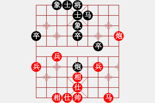 象棋棋谱图片：景学义     先和 孙勇征     - 步数：40 