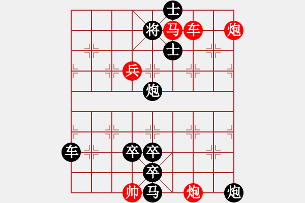 象棋棋譜圖片：N. 雜貨店老板－難度高：第105局 - 步數(shù)：0 