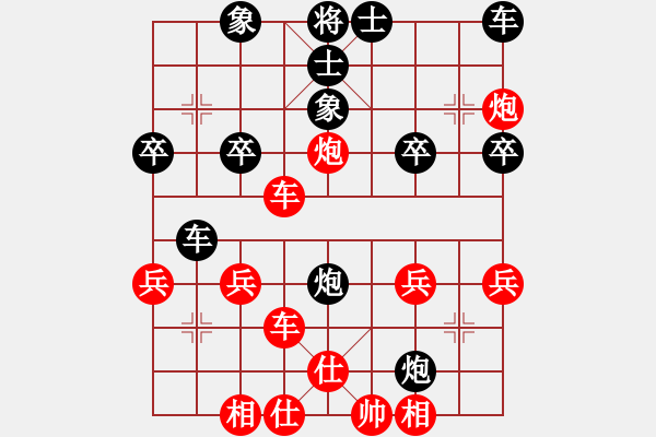 象棋棋谱图片：40-让左马-得先用马局 - 步数：31 