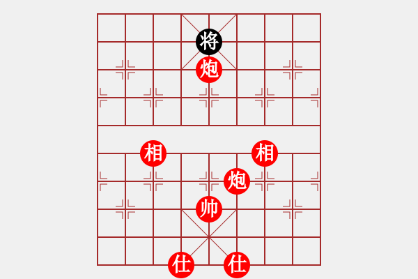 象棋棋譜圖片：棋局-944449943 - 步數(shù)：0 