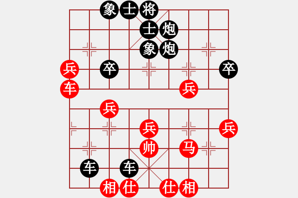 象棋棋譜圖片：1325局 B00- 中炮局-天天Ai1-3(先負(fù))小蟲(chóng)引擎23層 - 步數(shù)：50 