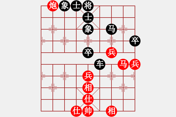 象棋棋譜圖片：黃藝輝(8級)-負(fù)-bbboy002(6級) - 步數(shù)：60 