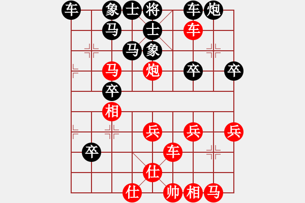 象棋棋譜圖片：劉泊[2440266176] -VS- 棋天大圣[1801086760] - 步數(shù)：33 