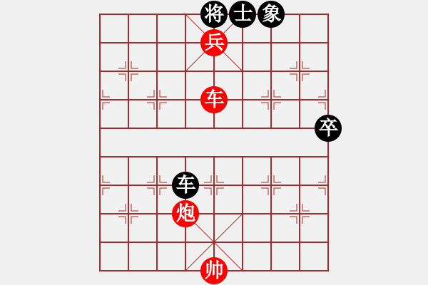 象棋棋譜圖片：粵東神勇 勝 -VS- ☆杰☆出人才 負(fù) - 步數(shù)：139 