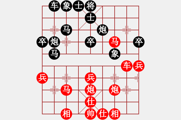 象棋棋譜圖片：湖南 謝業(yè)枧 和 寧夏 劉明 - 步數(shù)：40 