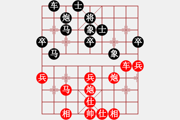 象棋棋譜圖片：湖南 謝業(yè)枧 和 寧夏 劉明 - 步數(shù)：50 