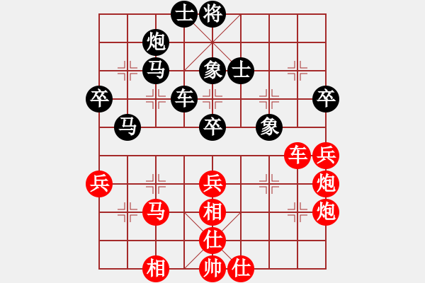 象棋棋譜圖片：湖南 謝業(yè)枧 和 寧夏 劉明 - 步數(shù)：60 